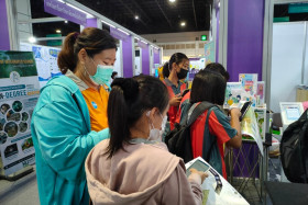 บรรยากาศในงานมหกรรมวิทยาศาสตร์และเทคโนโลยีแห่งชาติ ประจำปี 2 ... พารามิเตอร์รูปภาพ 29